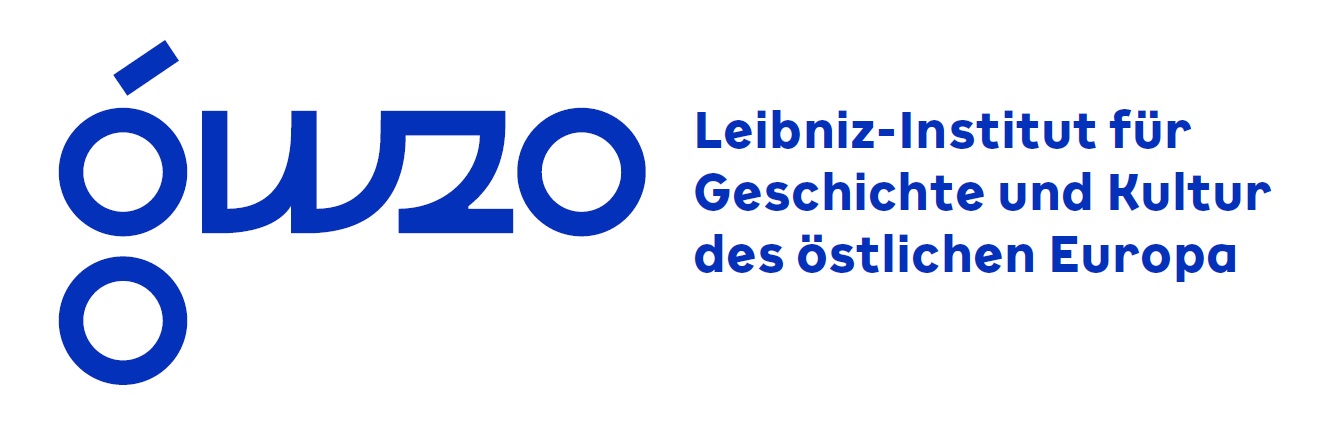 Logo: Leibniz-Institut für Geschichte und Kultur des östlichen Europa (GWZO)