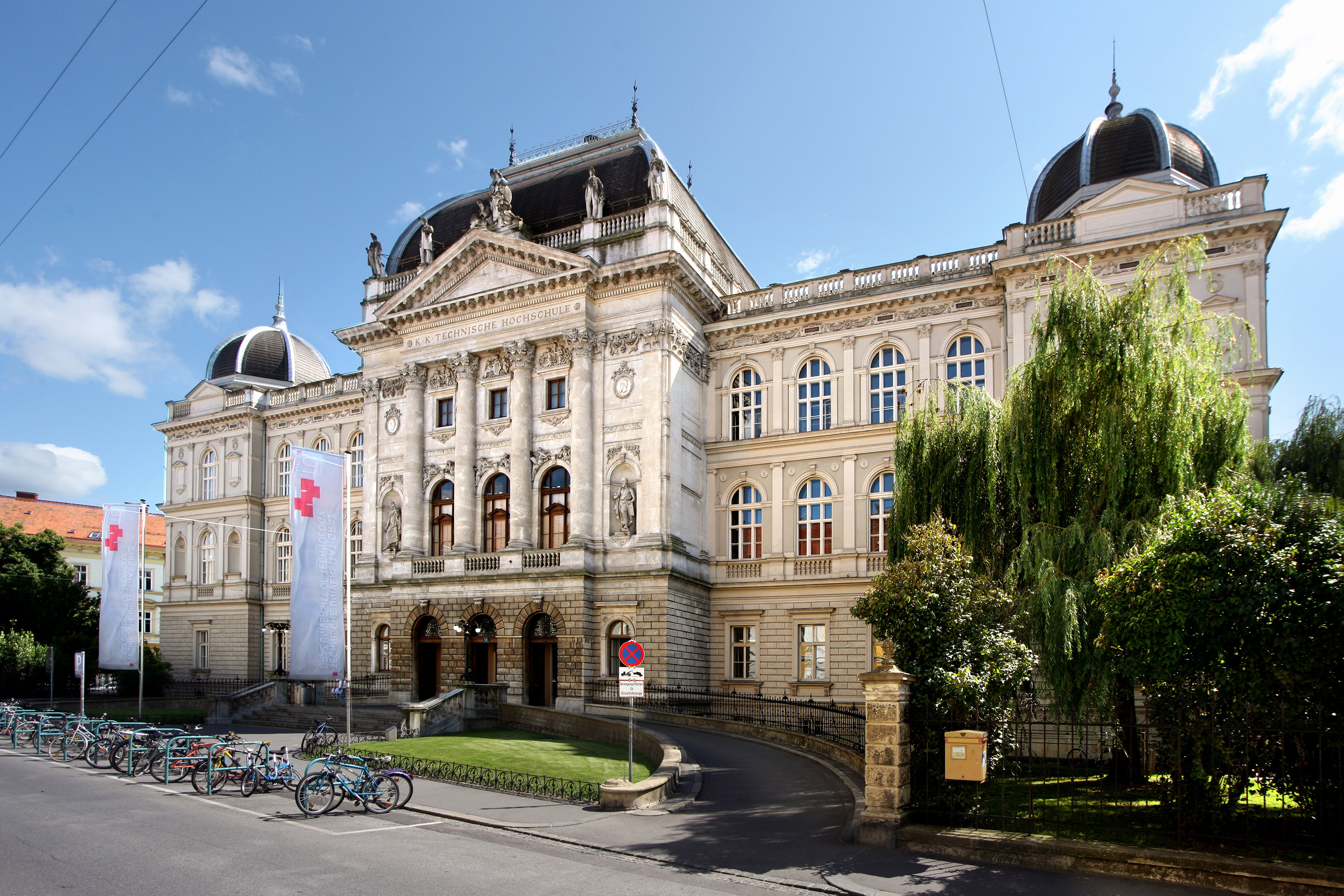 Университеты в вене. Технический университет Граца Австрия. University of Vienna (Венский университет), Австрия. Грац Австрия университеты.